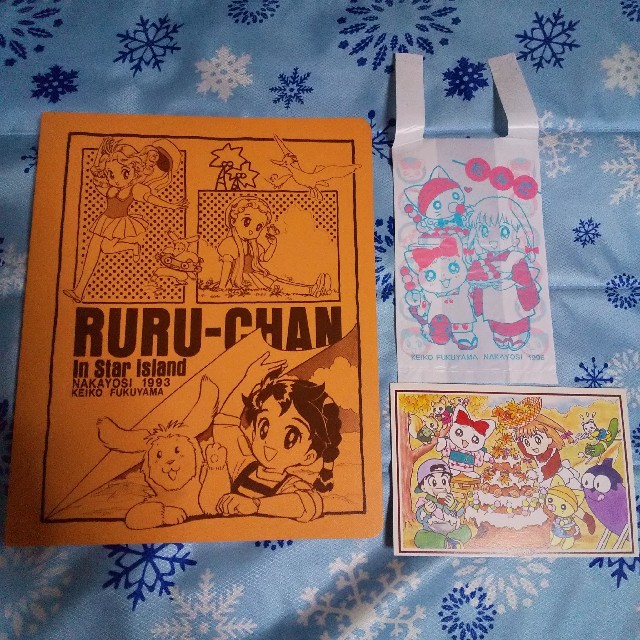 講談社 お値下げ おまけ付き ふくやまけいこグッズ 3点セット 未使用 の通販 By Rose Pink S Shop コウダンシャならラクマ 講談社 お値下げ おまけ付き ふくやまけいこグッズ 3点セット 未使用 の通販 By Rose Pink S Shop コウダンシャならラクマ