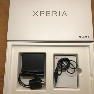 ソニー(SONY)のXperia z2 tablet 説明を読んでください(タブレット)