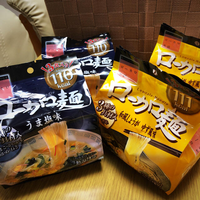 ダイエット！ローカロ麺    KAOCHAN様専用です。 コスメ/美容のダイエット(ダイエット食品)の商品写真