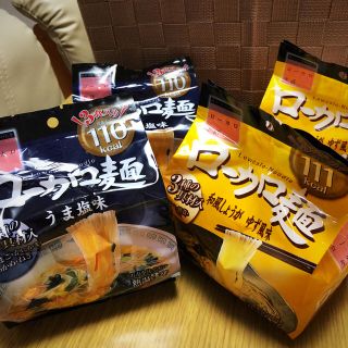 ダイエット！ローカロ麺    KAOCHAN様専用です。(ダイエット食品)