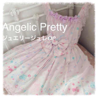 アンジェリックプリティー(Angelic Pretty)の【Angelic Pretty】JSK(ひざ丈ワンピース)