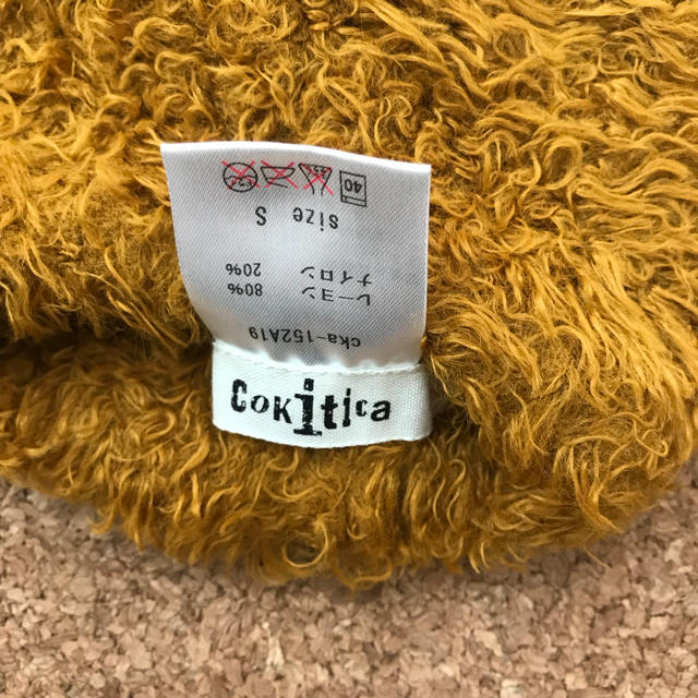 cokitica(コキチカ)のあんず様専用☆コキチカ  モケニット帽 キッズ/ベビー/マタニティのこども用ファッション小物(帽子)の商品写真