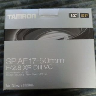 タムロン(TAMRON)のタムロン 17-50mm F2.8 B005NII ニコン用(レンズ(ズーム))