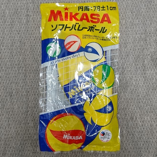 MIKASA(ミカサ)のソフトバレーボール（ミカサ MS-M78） スポーツ/アウトドアのスポーツ/アウトドア その他(バレーボール)の商品写真