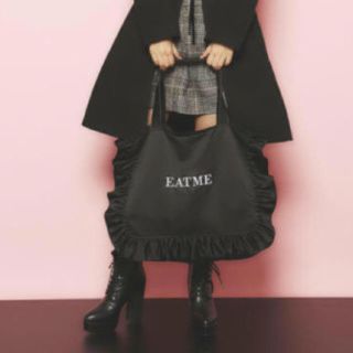 イートミー(EATME)の❤️【送料込】EATME☆フリルブラックBAG☆新品未使用(トートバッグ)