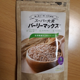 【はーにー様専用】スーパー大麦　バーリーマックス(米/穀物)