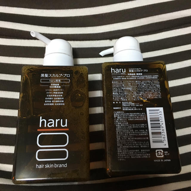 【新品、届きたて】haru 黒髪スカルププロ  シャンプー 400ml ×1個 コスメ/美容のヘアケア/スタイリング(シャンプー)の商品写真