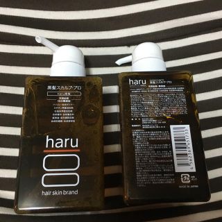 【新品、届きたて】haru 黒髪スカルププロ  シャンプー 400ml ×1個(シャンプー)