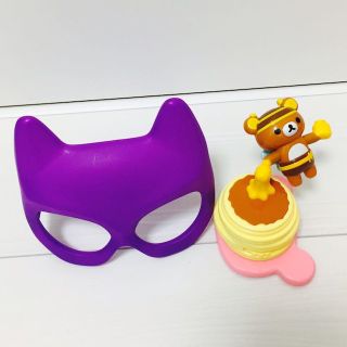 ハロウィンネコ仮面&リラックマはちみつ玩具(知育玩具)