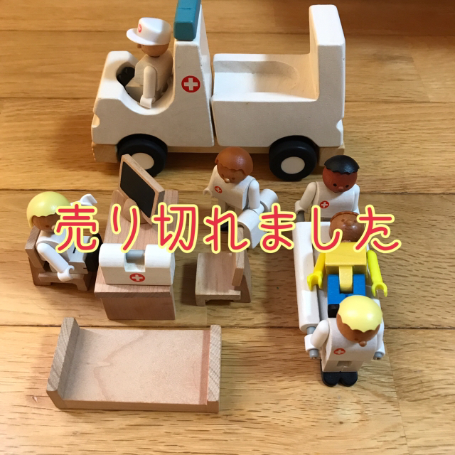 ☆WOODY CLICK☆ 木製 玩具 ＊救急隊員＊