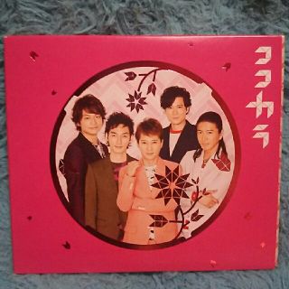 スマップ(SMAP)の中古初回盤B☆YES WE ARE/ココカラ(CD+DVD)SMAP(ポップス/ロック(邦楽))