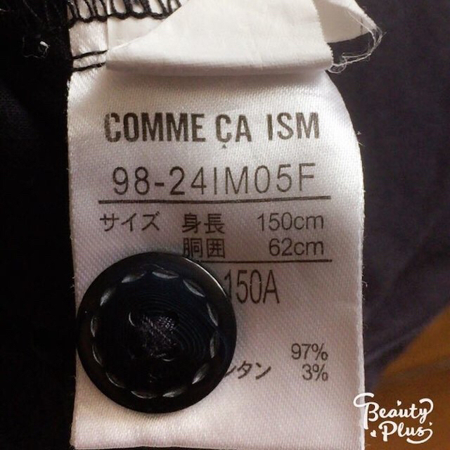 COMME CA ISM(コムサイズム)のりか様専用ページ キッズ/ベビー/マタニティのキッズ服女の子用(90cm~)(パンツ/スパッツ)の商品写真