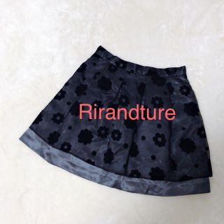 リランドチュール(Rirandture)の❤︎美品❤︎Rirandture♡フラワースカート(ミニスカート)