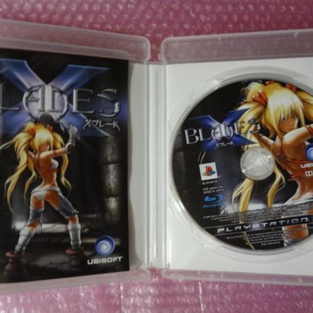 PlayStation3(プレイステーション3)の「送料無料」PS3 Xブレード エンタメ/ホビーのゲームソフト/ゲーム機本体(家庭用ゲームソフト)の商品写真