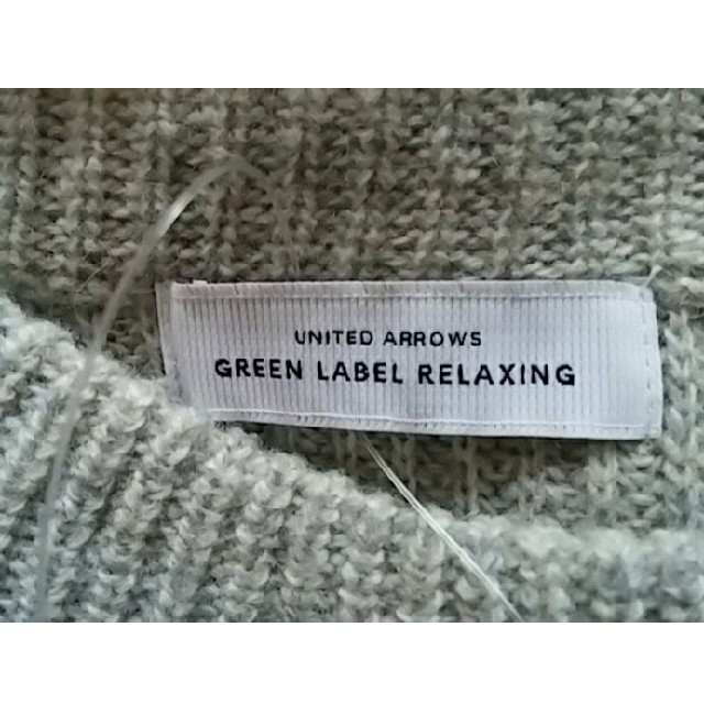 UNITED ARROWS green label relaxing(ユナイテッドアローズグリーンレーベルリラクシング)のユナイテッドアローズ 人気 ニット セットアップ トゥモローランド   レディースのレディース その他(セット/コーデ)の商品写真