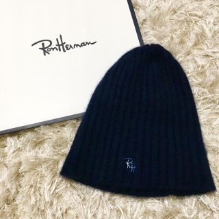 ロンハーマン(Ron Herman)のロンハーマン ニット帽 ネイビー 新品 未使用 RH 刺繍 完売品 2017FW(ニット帽/ビーニー)