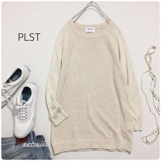 プラステ(PLST)のPLST プラステ . シルクリネン 切替 プルオーバー ニット(ニット/セーター)