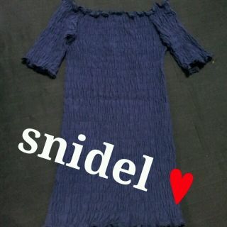 スナイデル(SNIDEL)のオフショルワンピース(ミニワンピース)