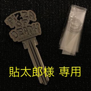 ハイスタンダード(HIGH!STANDARD)の【専用ページ】PiZZA OF DEATH Keychain (BK＆RG)(ミュージシャン)