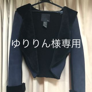 ダブルスタンダードクロージング(DOUBLE STANDARD CLOTHING)のダブルスタンダードクロージング ムートン×ニット(その他)