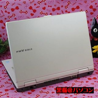 フジツウ(富士通)のWin10★最新オフィス付★富士通 中古ノートパソコン★ノートPC(ノートPC)