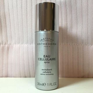 エステダム(Esthederm)の新品  エステダム  スプレー ローション 30ml(化粧水/ローション)