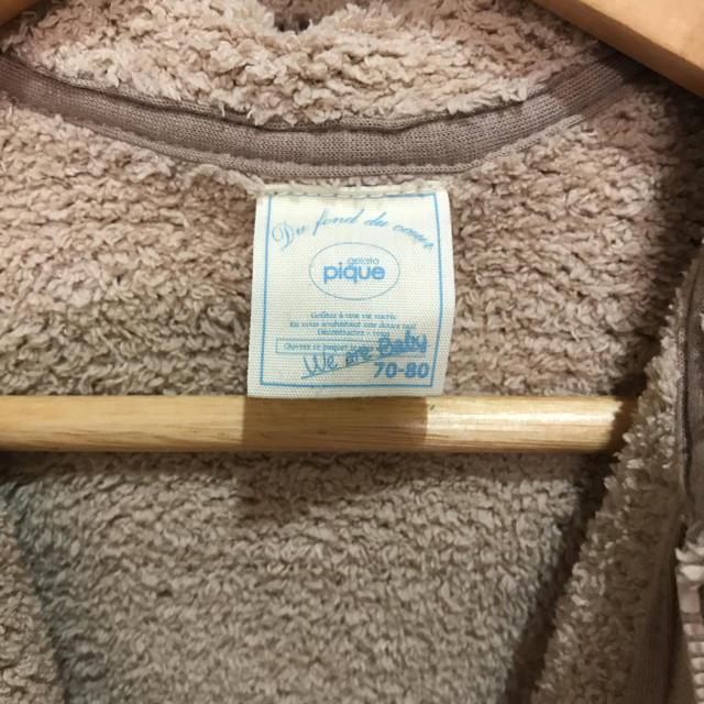 gelato pique(ジェラートピケ)のジェラートピケベビー カバーオール ジャンプスーツ キッズ/ベビー/マタニティのベビー服(~85cm)(カバーオール)の商品写真