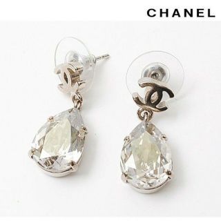 シャネル(CHANEL)のCHANEL💎ドロップピアス(ピアス)