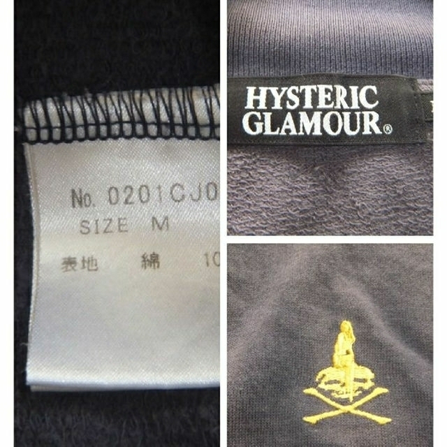 HYSTERIC GLAMOUR(ヒステリックグラマー)のHYSTERIC GLAMOUR ヒステリックグラマー ジップスウェット メンズのトップス(スウェット)の商品写真