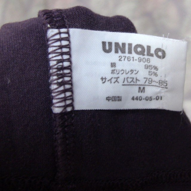 UNIQLO(ユニクロ)の【中古】 UNIQLO 半袖 Tシャツ パープル レディースのトップス(その他)の商品写真