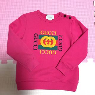 グッチ(Gucci)のtumi様専用です♡(Tシャツ/カットソー)