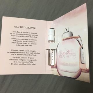 コーチ(COACH)のCoachコーチ オードトワレ香水サンプル2ml(香水(女性用))