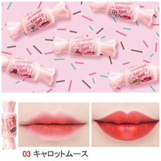 ザセム(the saem)のキャンディムースティント キャロット(口紅)