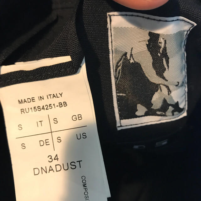 DRKSHDW(ダークシャドウ)のリックオウエンス ダークシャドウ ハーフパンツ メンズのパンツ(ショートパンツ)の商品写真
