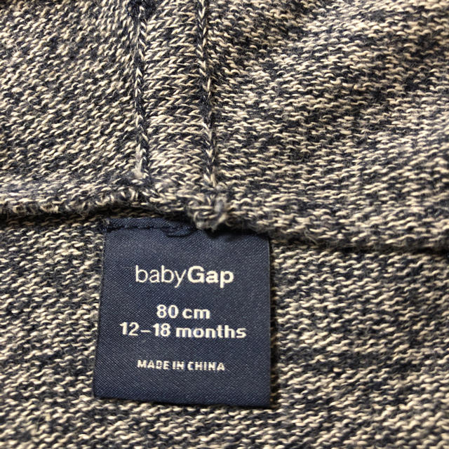 babyGAP(ベビーギャップ)のbaby Gapの綿パーカー サイズ80 キッズ/ベビー/マタニティのベビー服(~85cm)(カーディガン/ボレロ)の商品写真