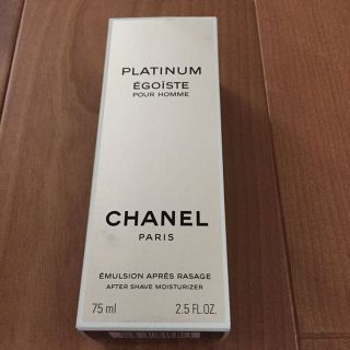 シャネル(CHANEL)のエゴイストプラチナムアフターシェイヴエマルジョン(乳液/ミルク)