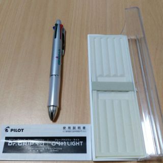 パイロット(PILOT)の【確認用】Dr.グリップ 4+1 油性ボールペン4色+シャープペン(その他)