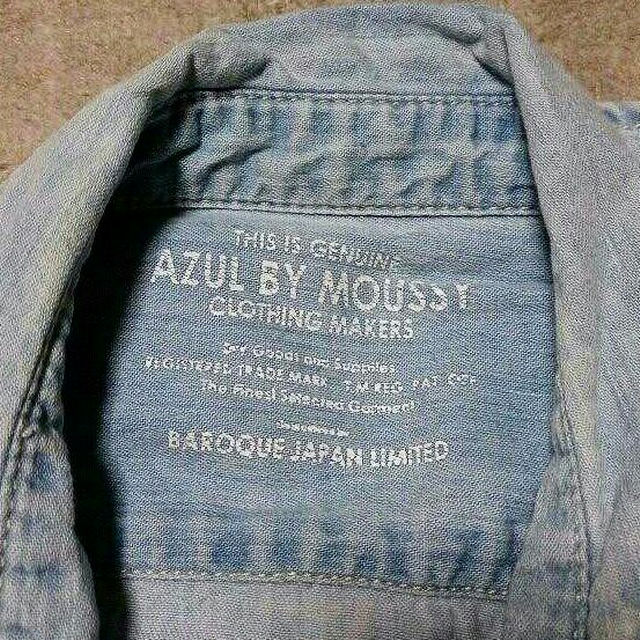 AZUL by moussy(アズールバイマウジー)の【まみ様専用】AZUL BY MOUSSY☆ロングデニムシャツ レディースのトップス(その他)の商品写真