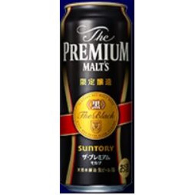 ビール4種(500ml)_48本■スーパードライ＋プレミアムモルツ＋エビスビール 食品/飲料/酒の酒(ビール)の商品写真