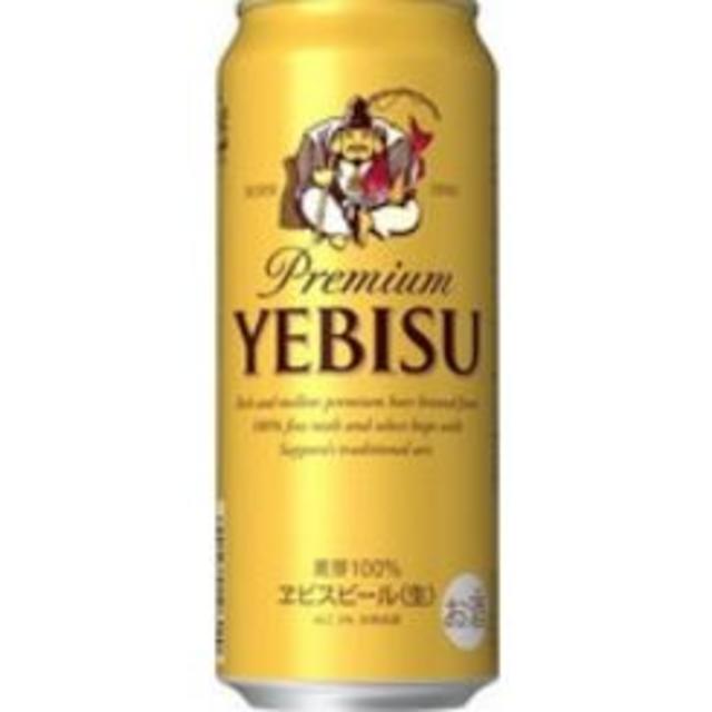 ビール4種(500ml)_48本■スーパードライ＋プレミアムモルツ＋エビスビール 食品/飲料/酒の酒(ビール)の商品写真