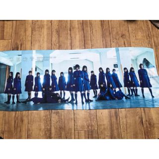 ケヤキザカフォーティーシックス(欅坂46(けやき坂46))の欅坂46(アイドルグッズ)