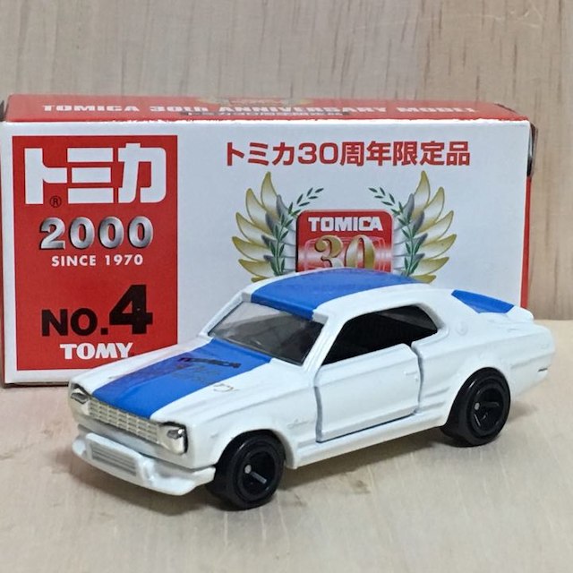 希少!トミカ30周年記念 日産 スカイライン GT-R レーシングの通販 by