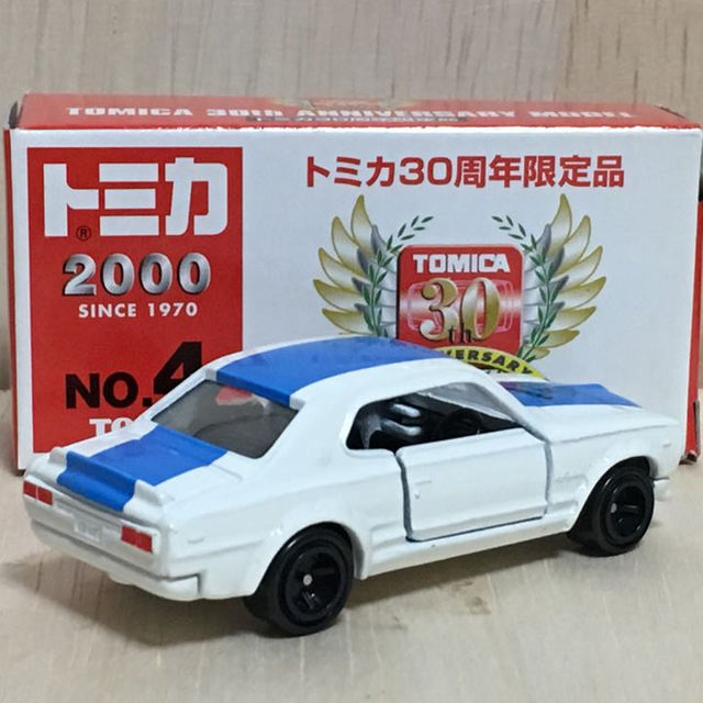 希少!トミカ30周年記念 日産 スカイライン GT-R レーシングの通販 by