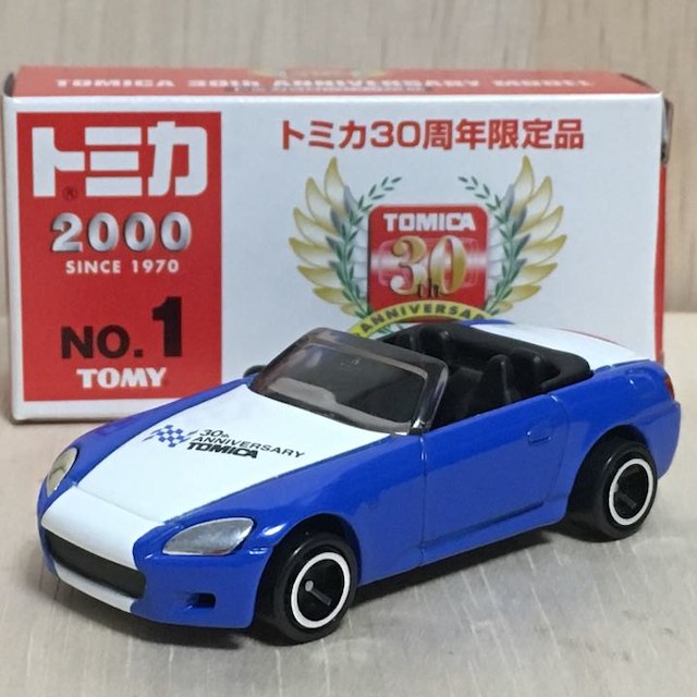 希少！トミカ30周年記念 ホンダ S2000の通販 by ソルト@即購入OK｜ラクマ