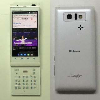 アンドロイド(ANDROID)のau AQUOS PHONE IS11SH/SHI11 ホワイト (スマートフォン本体)