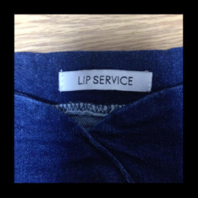 LIP SERVICE(リップサービス)のリップの美ラインタイトスカート！ レディースのスカート(ひざ丈スカート)の商品写真