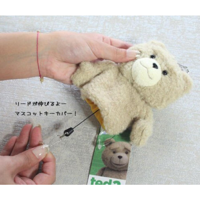 Ted ぬいぐるみキーケースの通販 By Manana S Shop ラクマ Ted ぬいぐるみキーケースの通販 By Manana S Shop ラクマ