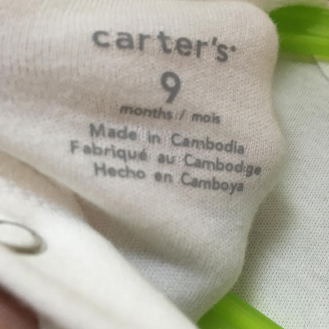 carter's(カーターズ)の新品・未使用 cater's 長袖 ロンパース キッズ/ベビー/マタニティのベビー服(~85cm)(ロンパース)の商品写真