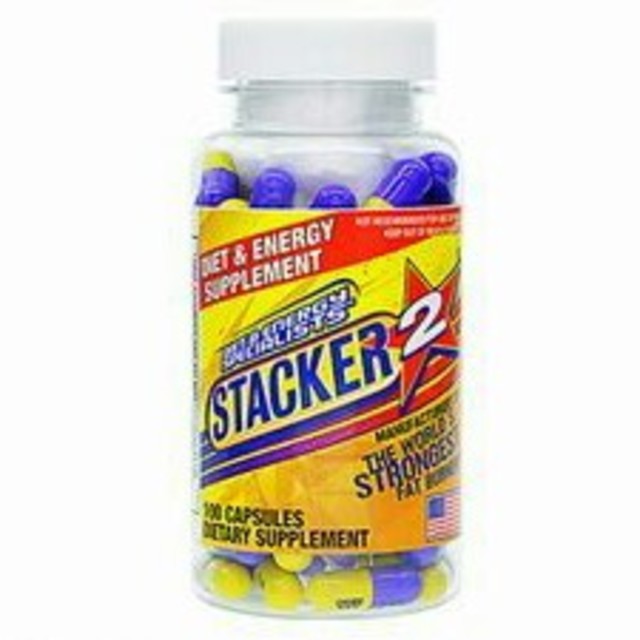 稀少‼スタッカー2・1ボトル・100カプセル コスメ/美容のダイエット(ダイエット食品)の商品写真