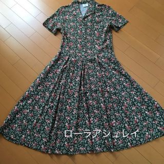 ローラアシュレイ(LAURA ASHLEY)のローラアシュレイ ビンテージワンピース(ロングワンピース/マキシワンピース)